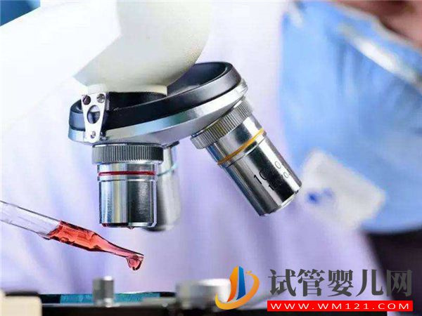 聽說第五代試管技術(shù)問世了，有哪些最新消息？(圖1)