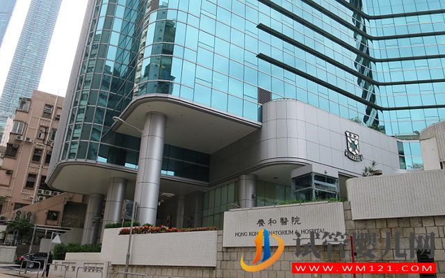 香港精子庫醫院名單，買精子做供精人工受孕費用與流程(圖4)