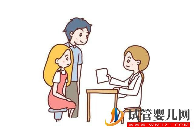 想懷孕準備半年不成功,為什么?原因在這!(圖1) 三門峽想懷孕準備半年不成功,為什么?原因在這!(圖1)