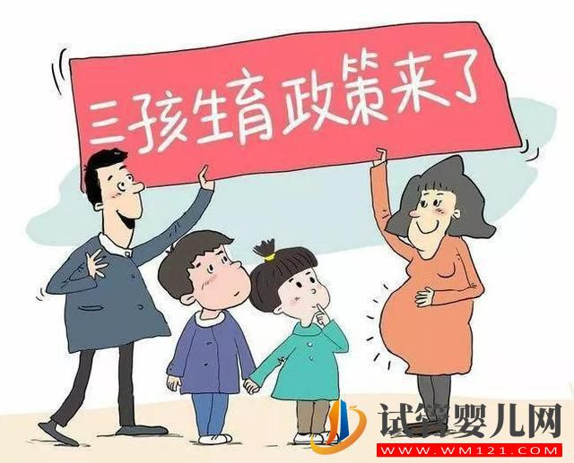 AMH對高齡女性檢測的意義是什么呢?(圖1) AMH對高齡女性檢測的意義是什么呢?(圖1)