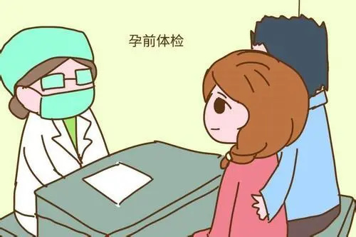 備孕很久很久沒懷上,到底哪出現(xiàn)了問題?(圖1) 備孕很久很久沒懷上,到底哪出現(xiàn)了問題?(圖1)