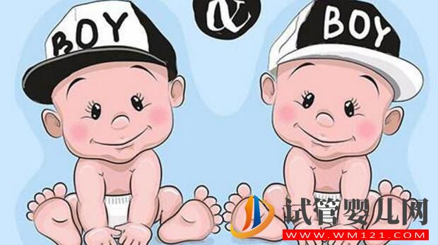 聽說做試管嬰兒男孩多比較多?(圖1) 聽說做試管嬰兒男孩多比較多?(圖1)