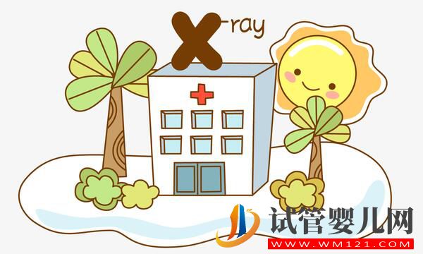 做試管嬰兒醫院怎么選擇？教你幾個判斷方法，建議提前看看！(圖1)