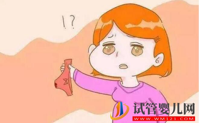 試管嬰兒移植后陰道出血怎么辦？(圖1)