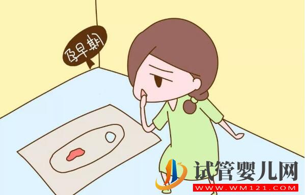 試管嬰兒移植后陰道出血怎么辦？(圖2)