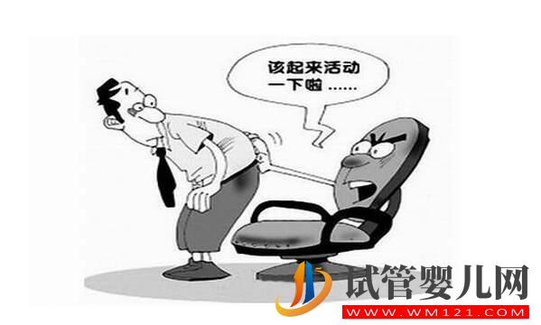 試管嬰兒是用老公的精子嗎?(圖5) 試管嬰兒是用老公的精子嗎?(圖5)