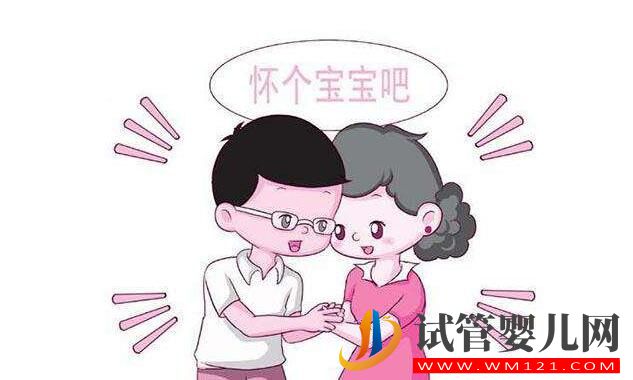 做試管嬰兒不成功,這幾點注意事項值得準備做得朋友看,要提前知道!(圖4) 做試管嬰兒不成功,這幾點注意事項值得準備做得朋友看,要提前知道!(圖4)