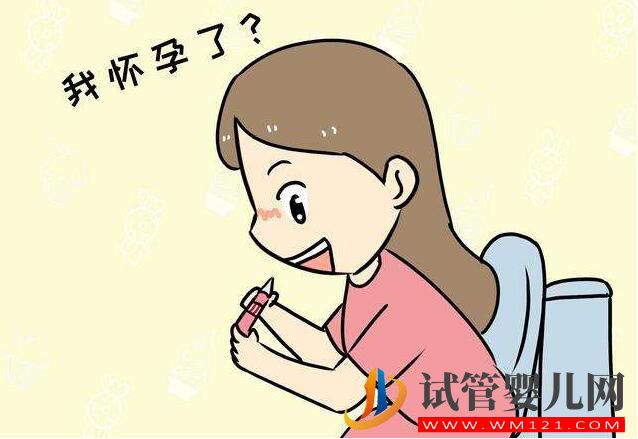 為什么試管嬰兒中還會出現“宮外孕”?(圖2) 為什么試管嬰兒中還會出現“宮外孕”?(圖2)
