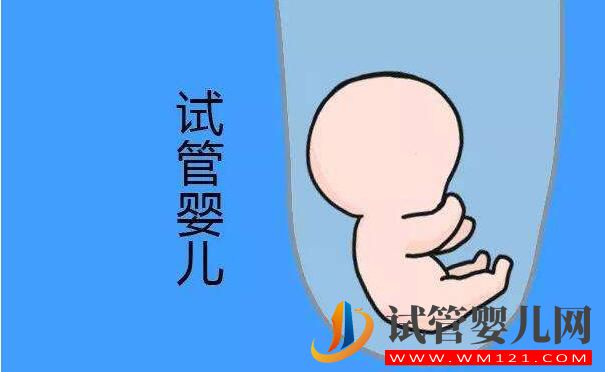 不孕不育率這么高 做試管嬰兒能幫助不孕人群嗎(圖3) 不孕不育率這么高 做試管嬰兒能幫助不孕人群嗎(圖3)