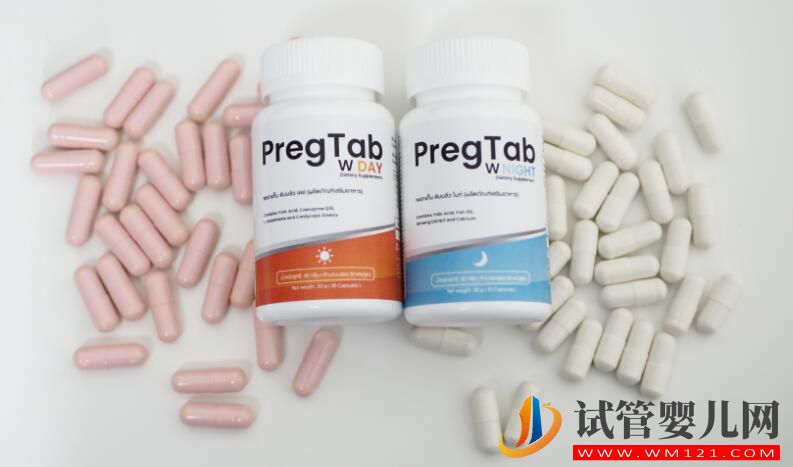 去泰國做試管嬰兒為什么PregTab人手一瓶的詳細解答(圖2) 去泰國做試管嬰兒為什么PregTab人手一瓶的詳細解答(圖2)
