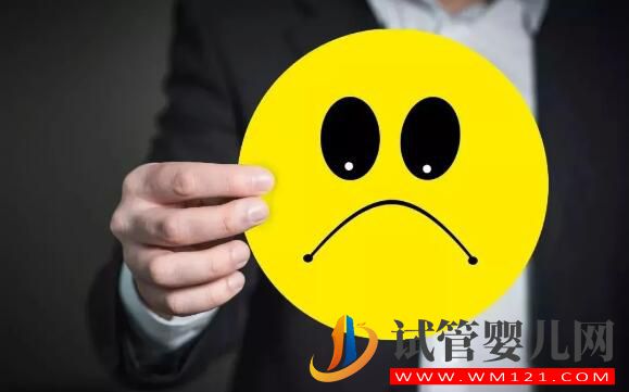 做試管嬰兒之后再次自然懷孕是怎么回事(圖3) 做試管嬰兒之后再次自然懷孕是怎么回事(圖3)