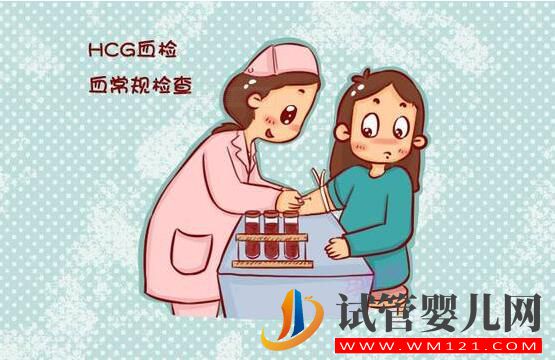 試管嬰兒手術前夫妻兩要做哪些檢查項目(圖1) 試管嬰兒手術前夫妻兩要做哪些檢查項目(圖1)