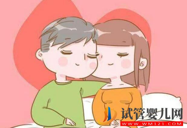 備孕時有什么需要注意的？準媽媽們心情抑郁了怎么辦？(圖2)