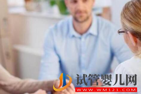 試管嬰兒促排藥物匯總解析(圖2) 試管嬰兒促排藥物匯總解析(圖2)