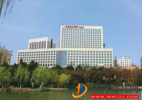 合肥試管嬰兒醫院排名不得不看，教你選擇最好的(圖3)