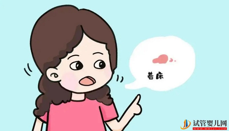 HCG翻倍怎么看？看完你就懂了！(圖1)