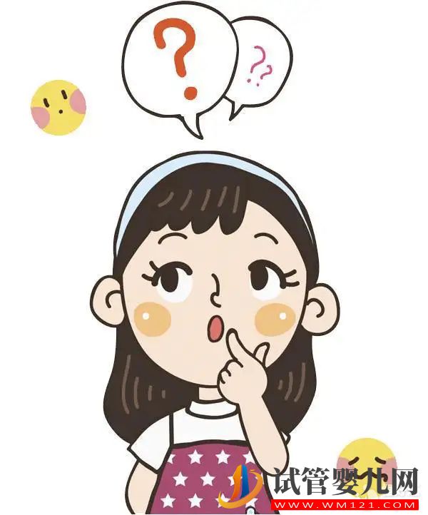 HCG翻倍怎么看？看完你就懂了！(圖2)