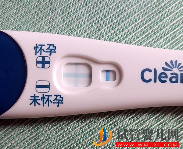 供卵試管15個卵養(yǎng)囊8個40歲一次移植成功懷孕(圖1)