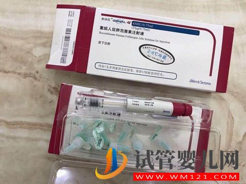 很多姐妹想要的試管進(jìn)口藥價(jià)格表來(lái)了(圖1)