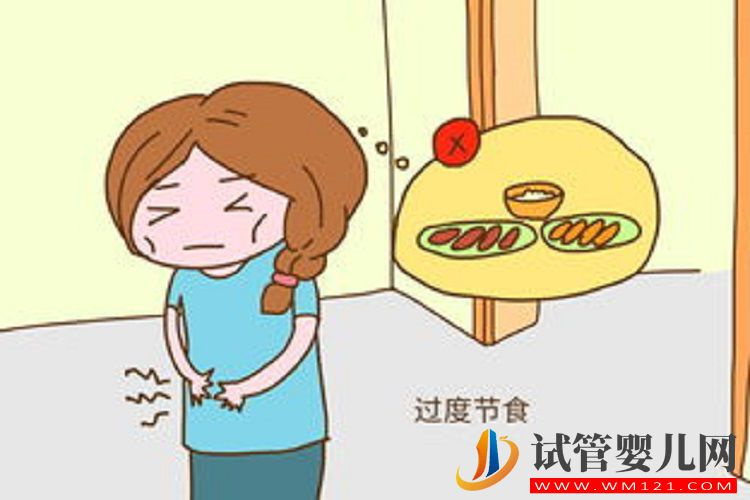 使卵巢功能衰退的四種行為，你可能正在做(圖2)