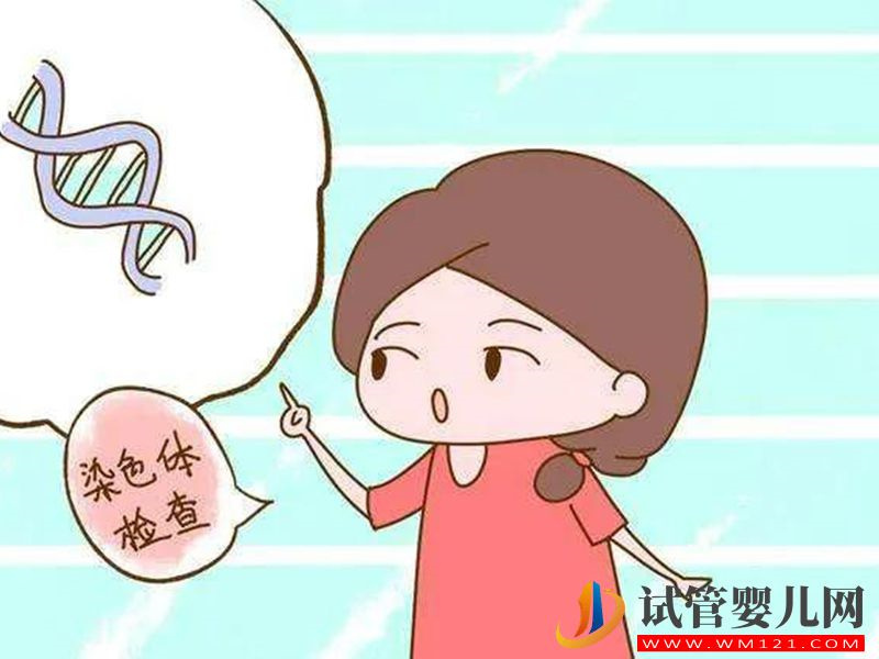 凍卵凍胚不一樣，本質區別在于是否與精子結合(圖2)