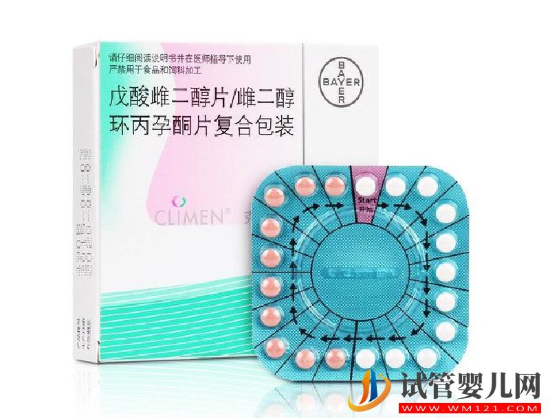 高齡女性生育困難吃戊酸雌二醇片助孕有效果嗎？(圖1)