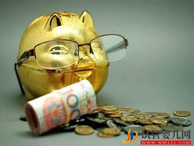 試管嬰兒包成功需要的條件有哪些？(圖2)