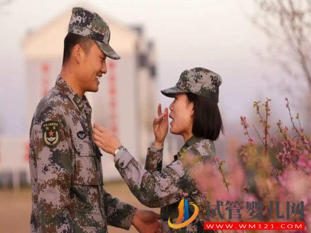 現役軍人申請試管嬰兒大概要多久才批下來？(圖1)