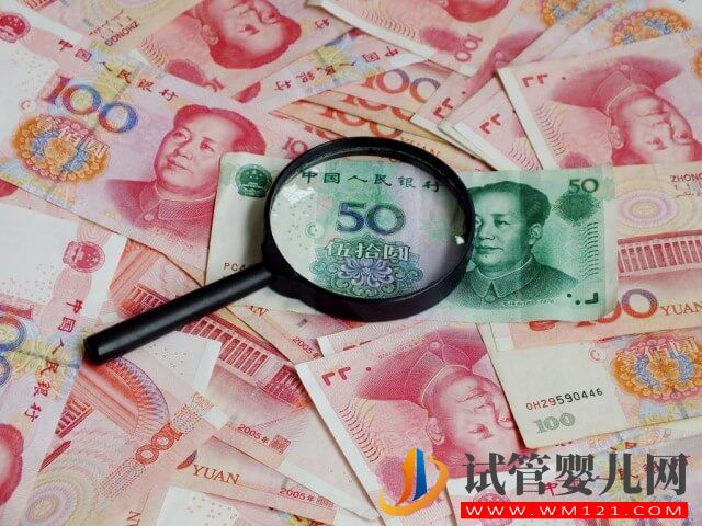 試管嬰兒取卵打一針麻醉的費用大約是多少？(圖1)