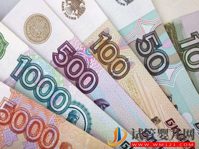 試管嬰兒做一對雙胞胎的費用大約要多少？(圖1)
