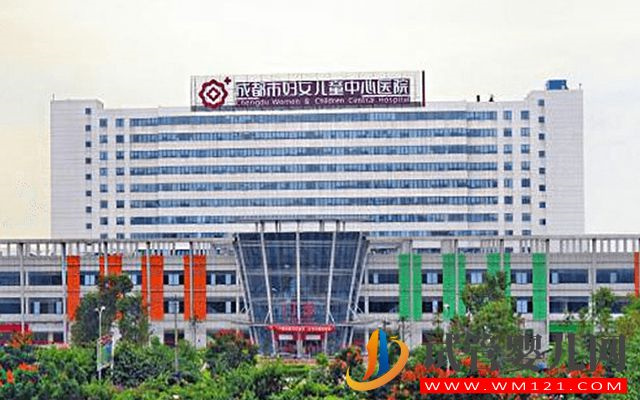 成都婦幼保健院試管嬰兒費用明細，三代供卵價格表(圖1)