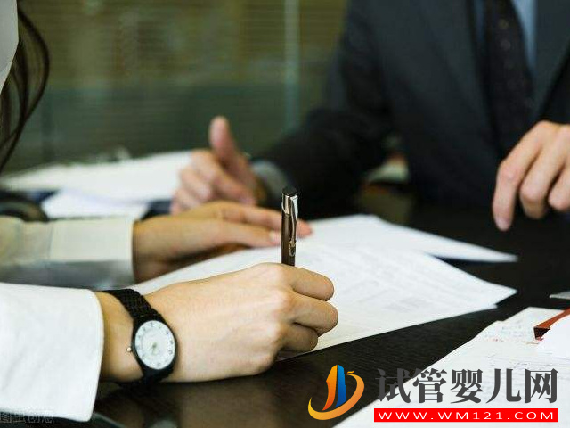 正規三代供卵試管成功案例分享，附我手術全過程及費用明細(圖2)
