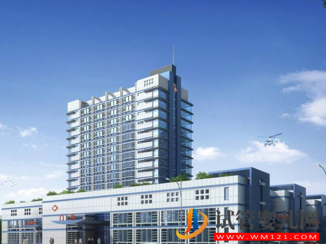 北京公立不孕不育醫院前3名公布，最新成功率、費用都在這里(圖3)