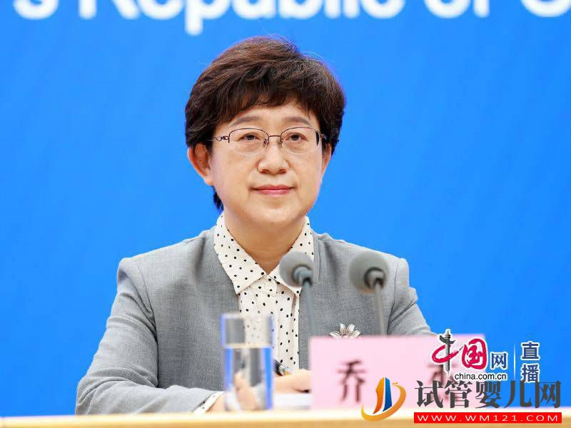 中國工程院院士喬杰我國獲批準(zhǔn)的輔助生殖技術(shù)實(shí)施機(jī)構(gòu)已達(dá)539家(圖1)