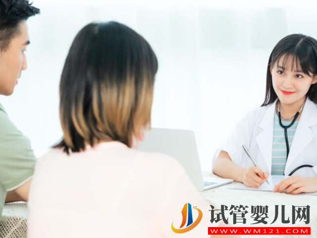 詳解泰國一二三代試管嬰兒流程與費用，讓您省時省心省錢(圖2)