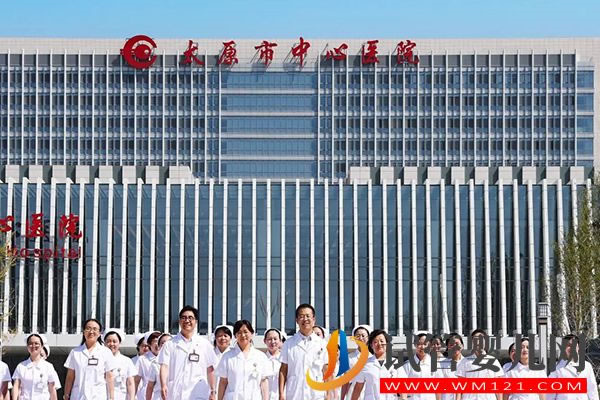 山西省試管醫院排名已更新，榜單前十都比較好快瞧(圖3)