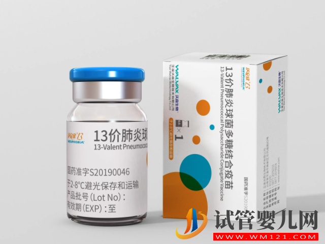 兒童必打的5種自費(fèi)疫苗，6歲之前最好給娃安排上！(圖4)