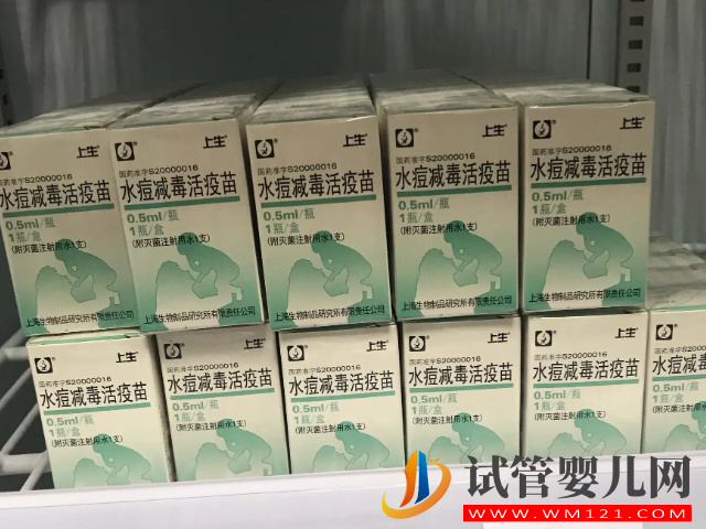 兒童必打的5種自費(fèi)疫苗，6歲之前最好給娃安排上！(圖7)