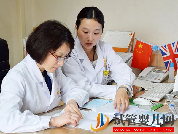 借卵生子私立醫(yī)院推薦，山大生殖排名好可做供卵試管(圖1)