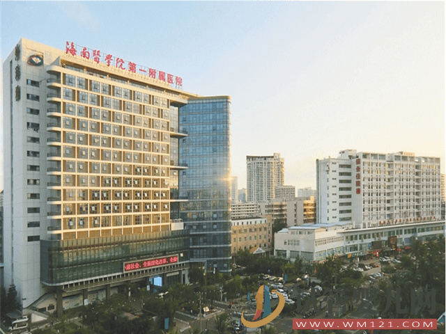 海南哪里可以借助試管嬰兒技術(shù)助孕生子？(圖1)