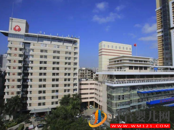 廈門試管嬰兒醫(yī)院排名最好的是哪家？(圖1)