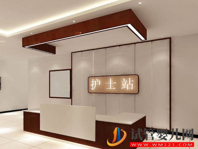 南京十大不孕不育醫院排名公布，江蘇省人民醫院位居第一名(圖1)