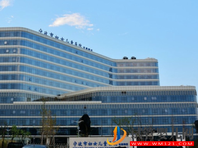 寧波婦女兒童醫院試管嬰兒費用估算與成功率參考(圖1)