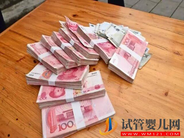 在衡水做三代試管嬰兒單個(gè)周期的費(fèi)用大約要多少？(圖1)