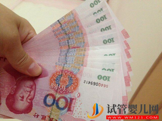 在邯鄲做一次三代試管嬰兒移植費用高嗎？(圖1)