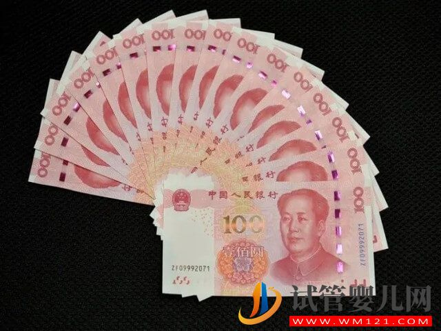 在臨沂做一次試管三代大概需要多少錢？(圖1)