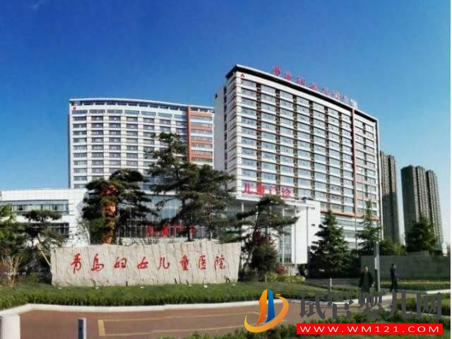 青島試管嬰兒移植成功率高的醫院是哪個？(圖3)