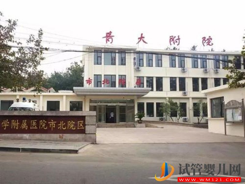 青島可以做試管的醫院排行，成功率怎么樣？(圖1)