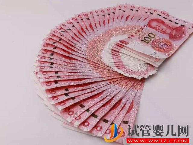 大同三醫(yī)院做一次夫精人工授精大概要多少錢(qián)？(圖1)