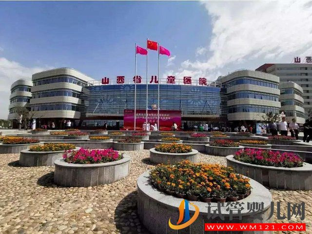 太原哪家醫(yī)院做三代試管可以選擇性別？(圖1)